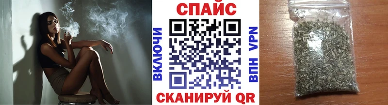 Бутират оксибутират где продают Махачкала
