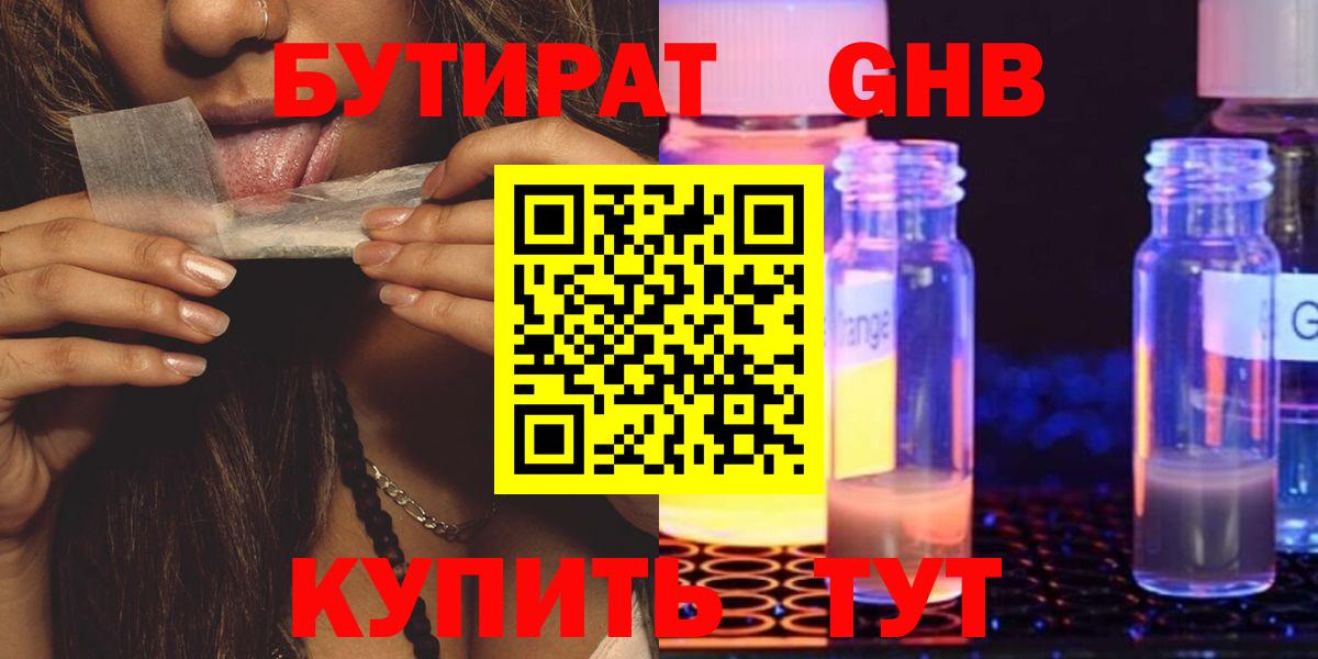 Cocaine Махачкала
