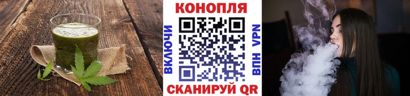 Canna-Cookies марихуана  shop клад  Махачкала 