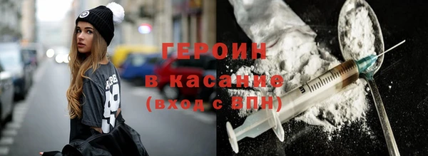кокаин премиум Алзамай