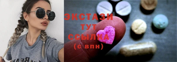 наркотики Алексеевка