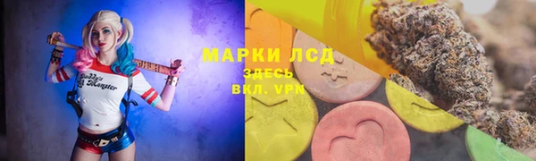кокаин премиум Алзамай