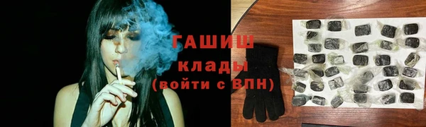 кокаин премиум Алзамай