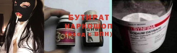 наркотики Алексеевка