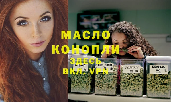 наркотики Алексеевка