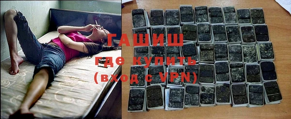 кокаин премиум Алзамай