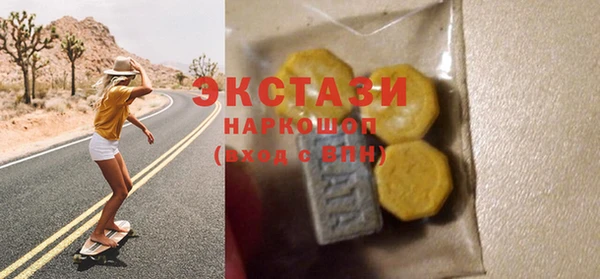наркотики Алексеевка
