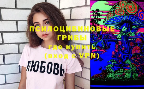 кокаин премиум Алзамай