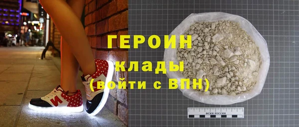 наркотики Алексеевка