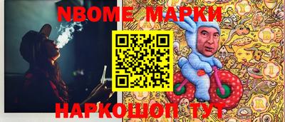 прущая мука Владивосток