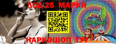 меф VHQ Брянск