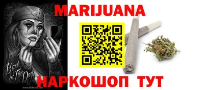 меф VHQ Брянск