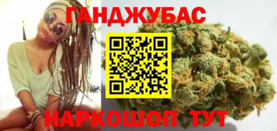 меф VHQ Брянск