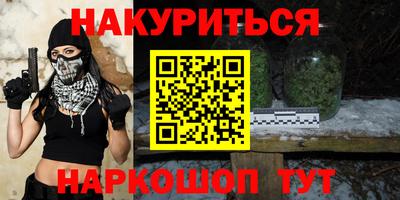 2c-b Владимир