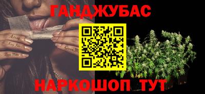 2c-b Владимир