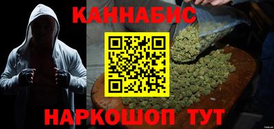 крисы Владикавказ