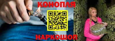 меф VHQ Брянск