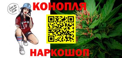 мдма Боровичи