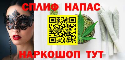 прущая мука Владивосток