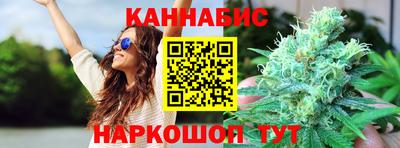 прущая мука Владивосток