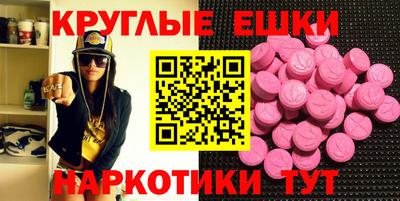 прущая мука Владивосток
