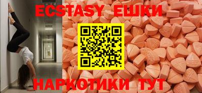 каннабис Братск