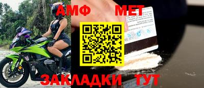 2c-b Владимир