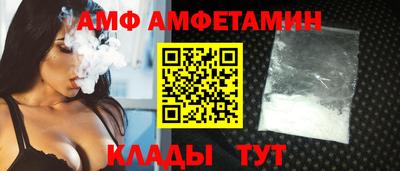 2c-b Владимир