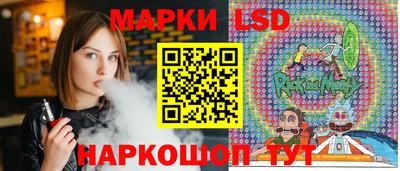 каннабис Братск