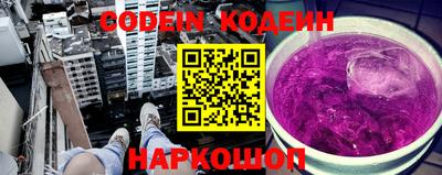 2c-b Владимир