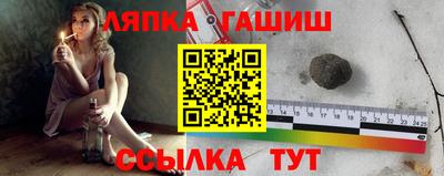 крисы Владикавказ