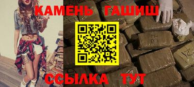 прущая мука Владивосток