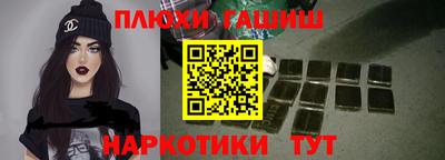 крисы Владикавказ
