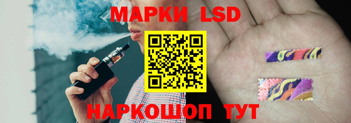 Экстази  Марихуана  КОКАИН  Codein  ГАШИШ  APVP СК   Гашиш  Махачкала  Вход с VPN  Мефедрон  